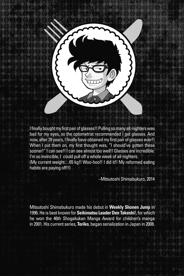 Toriko Chapter 300 image 23_optimized